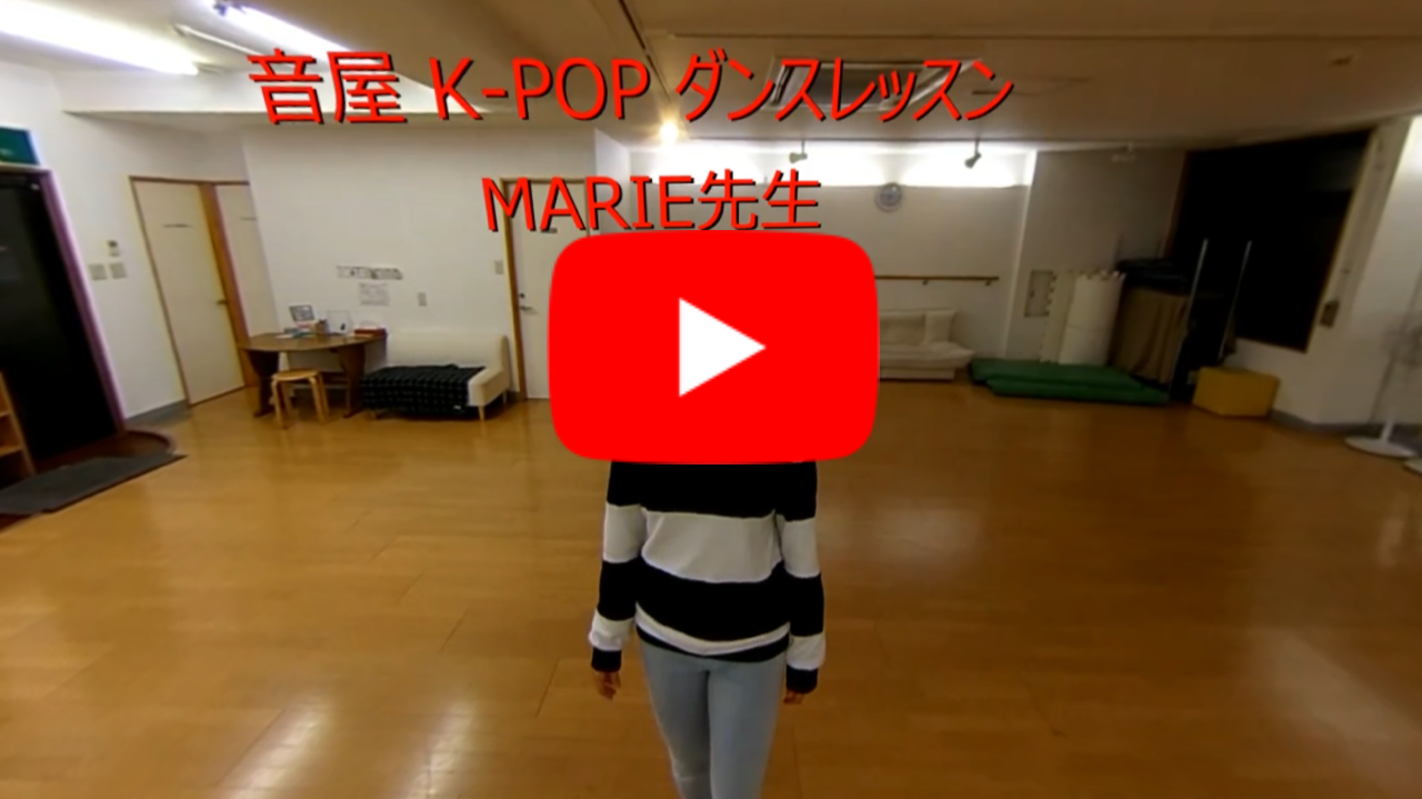 MARIE先生MOMOLANDBBoomBBoomVR360°Dance動画