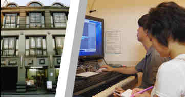 音屋の東中野校のバナー